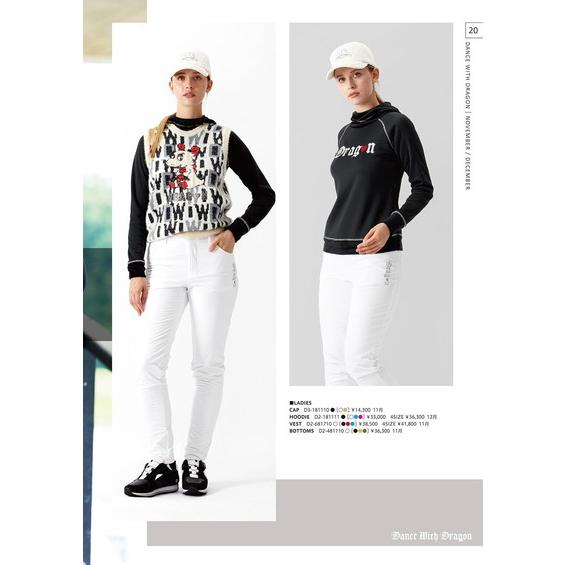 Dance With Dragon（ダンスウィズドラゴン） 【大感謝祭P10倍】ベスト