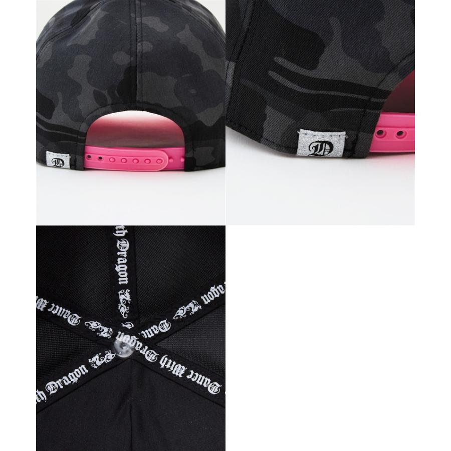 Dance With Dragon（ダンスウィズドラゴン） 【30％OFFセール