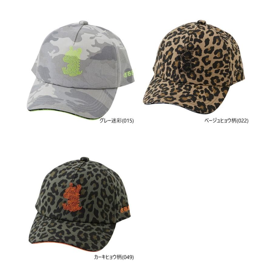 Dance With Dragon（ダンスウィズドラゴン） 【30％OFFセール