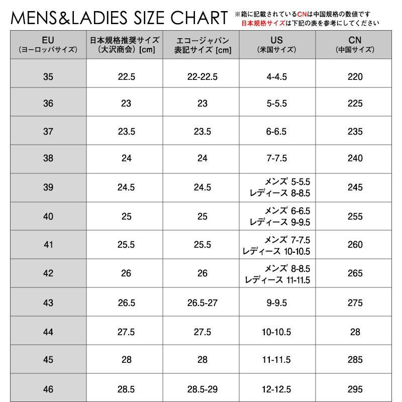 ecco 【ポイント10倍】【30％OFFセール】 ゴルフシューズ