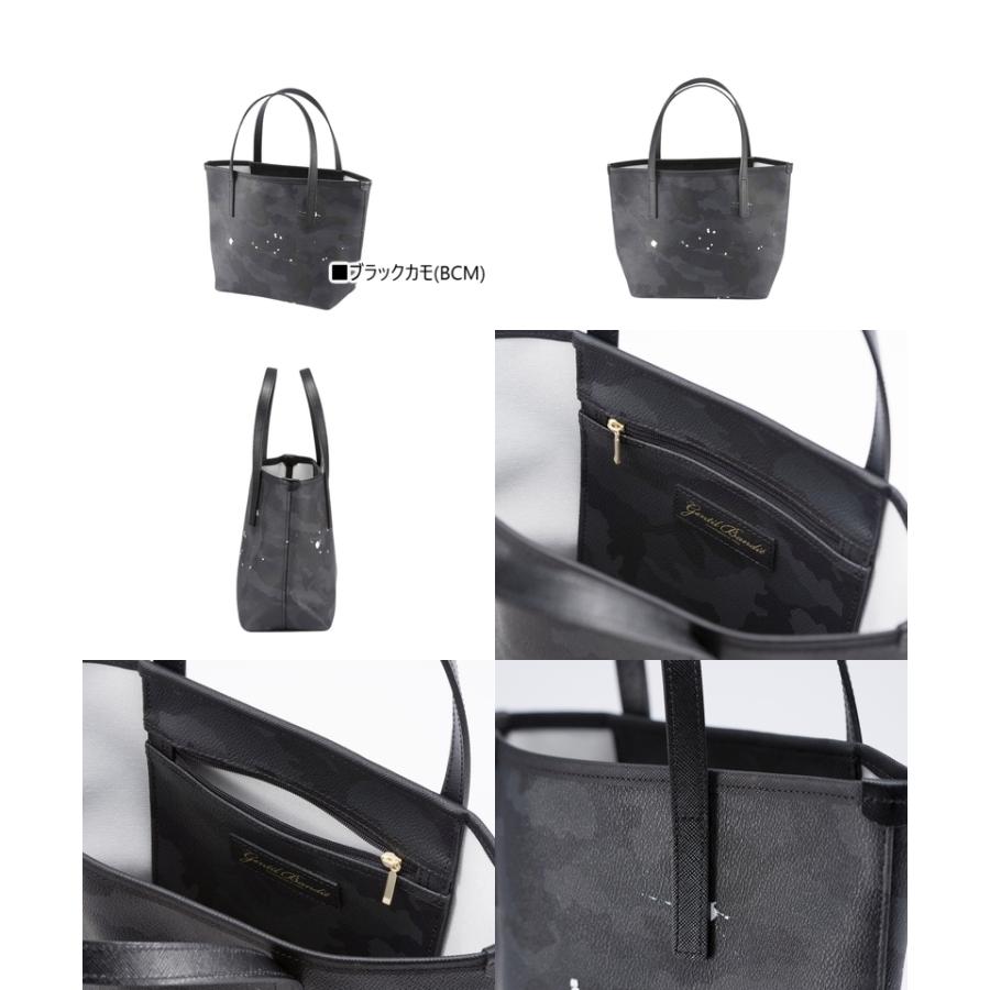 カートバッグ メンズ レディース ジャンティバンティ フェアウェイモブ