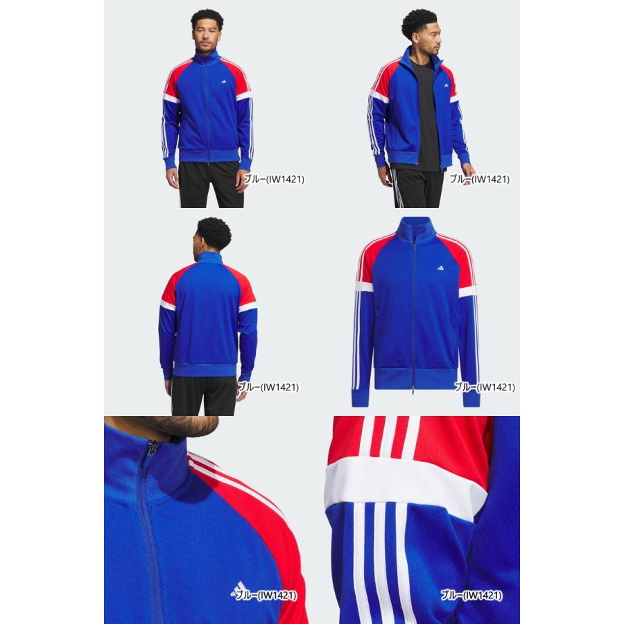 adidas 【30%OFFセール】ブルゾン メンズ アディダス adidas 【30%OFFセール】ブルゾン メンズ アディダス