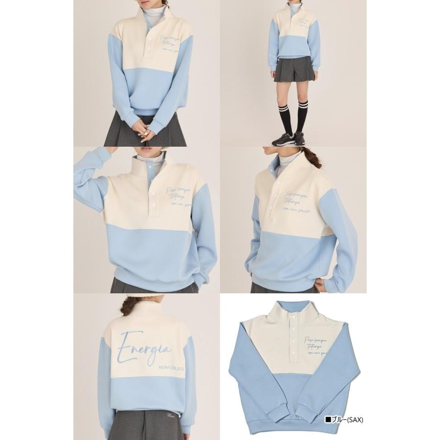 タイムセール 2/1 13:00迄20％OFF】トレーナー レディース モナ