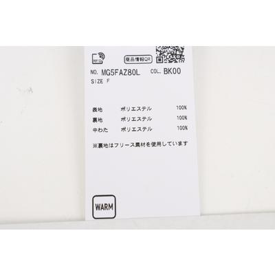 Munsingwear（マンシングウェア） 【新年還元祭P10倍】レッグ