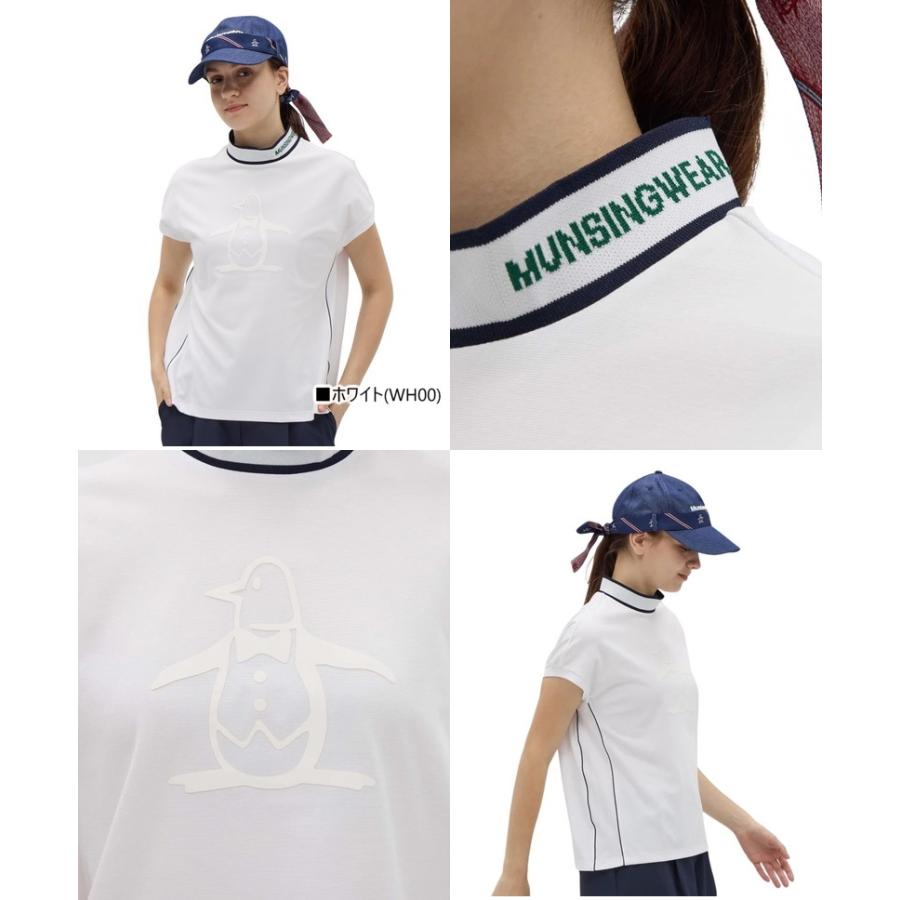 Munsingwear 【タイムセール 9/22 13:00迄 10％OFF】ハイネック