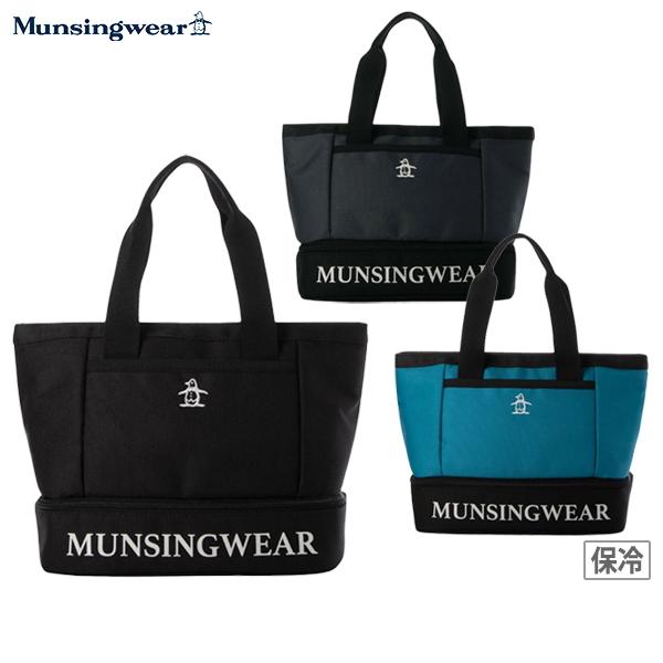 【大感謝祭P10倍】カートバッグ メンズ レディース マンシングウェア Munsingwear ゴルフ mg5sbz11m Munsingwear（マンシングウェア） 【新年還元祭P10倍】カートバッグ