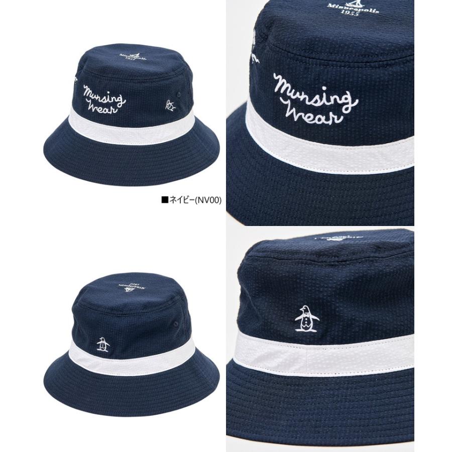 Munsingwear 【ポイント10倍】ハット メンズ マンシングウェア Munsingwear 【ポイント10倍】ハット メンズ マンシングウェア
