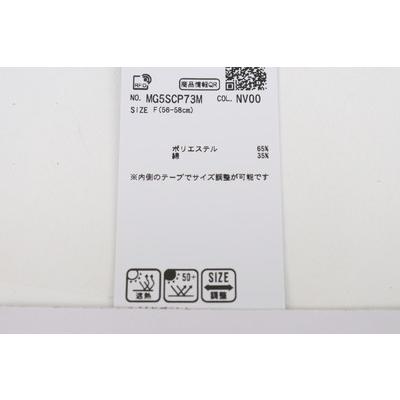 Munsingwear 【ポイント10倍】ハット メンズ マンシングウェア Munsingwear 【ポイント10倍】ハット メンズ マンシングウェア