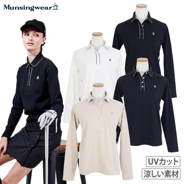 ポロシャツ レディース マンシングウェア Munsingwear 2022 秋冬 新作 ゴルフウェア mgwujb07 :mgwujb07-22:t-on ゴルフウェア - 通販 - Yahoo!ショッピング ポロシャツ レディース マンシングウェア Munsingwear 2022 秋冬 新作 ゴルフウェア mgwujb07 :mgwujb07-22:t-on ゴルフウェア - 通販 - Yahoo!ショッピング