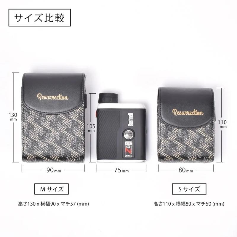 Resurrection 距離計ケース メンズ レディース レザレクション