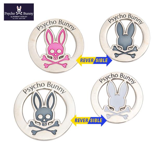 マーカー メンズ レディース サイコバニー Psycho Bunny 日本正規品 ゴルフ pbmg2sm2 :pbmg2sm2-21:t-on ゴルフウェア - 通販 - Yahoo!ショッピング マーカー メンズ レディース サイコバニー Psycho Bunny 日本正規品 ゴルフ pbmg2sm2 :pbmg2sm2-21:t-on ゴルフウェア - 通販 - Yahoo!ショッピング