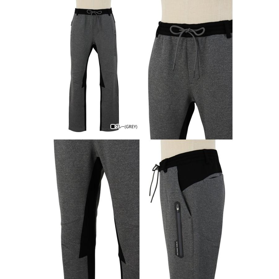 SALVAGE PUBLIC Kolepa 【30%OFFセール】ロングパンツ メンズ SALVAGE PUBLIC Kolepa 【30%OFFセール】ロングパンツ メンズ