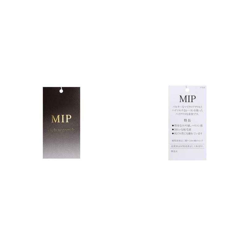 30％OFFセール】ハイネックシャツ メンズ セントクリストファー St