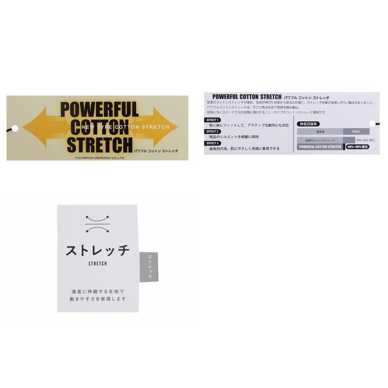 新品正規品☆秋冬☆【st.andrews/アザミ柄】ストレッチ パンツ - www