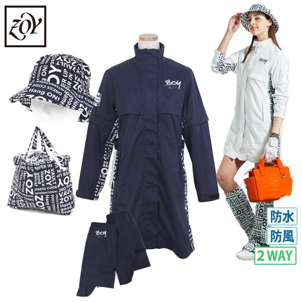 格安人気 レインウェア レディース ゾーイ Zoy 21 春夏 新作 ゴルフウェア 値引きする Yooneek In