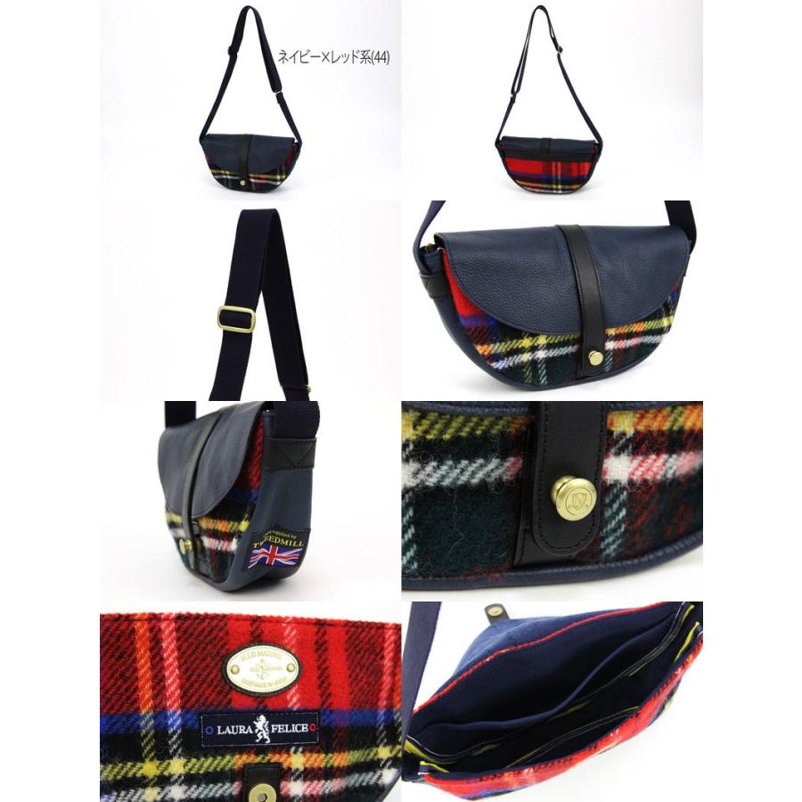 【送料無料】ミニショルダーバッグ メンズ レディース ラウラフェリーチェ(ラウラ フィウム) Laura Felice ラウラ ミニショルダーバッグ メンズ レディース ラウラフェリーチェ