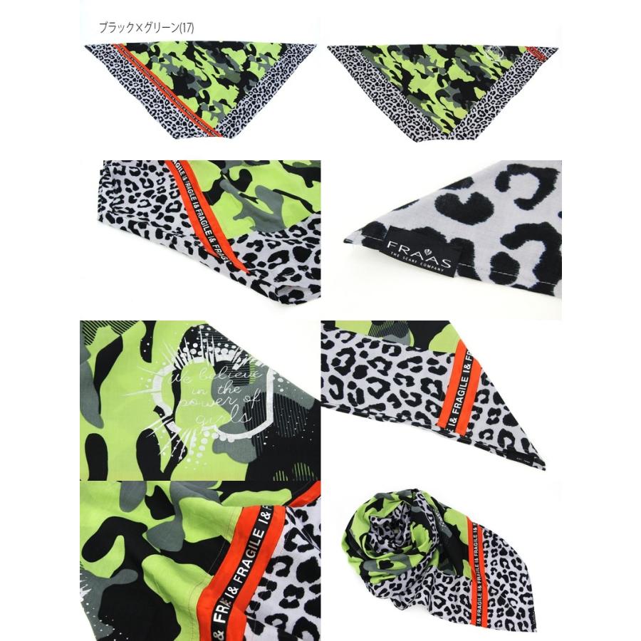 ラウラ ネックカバー メンズ レディース ラウラフェリーチェ(ラウラ