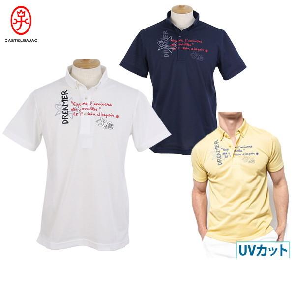 第1位獲得 ポロシャツ メンズ カステルバジャック カステル バジャック スポーツ Castelbajac Sports 21 春夏 新作 ゴルフウェア 109 新着商品 Www Thedailyspud Com