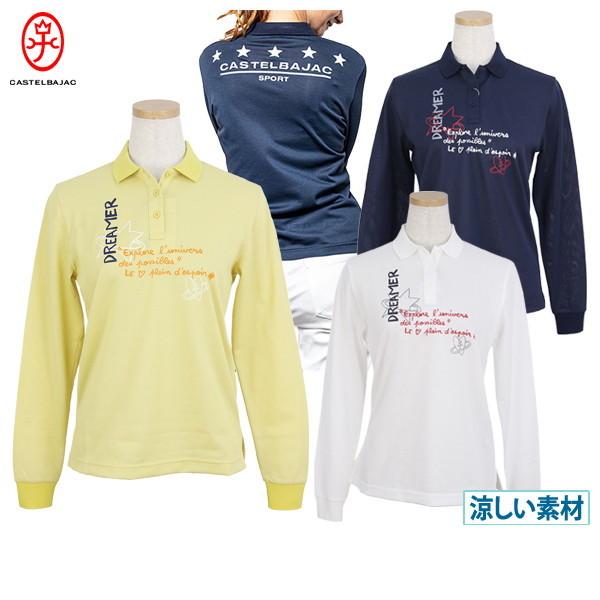 在庫有 30 Offセール ポロシャツ レディース カステル バジャック スポーツ Castelbajac Sports 21 春夏 新作 ゴルフウェア 7 T On ゴルフウェア 通販 Paypayモール 半額品 Www Ladislexia Net