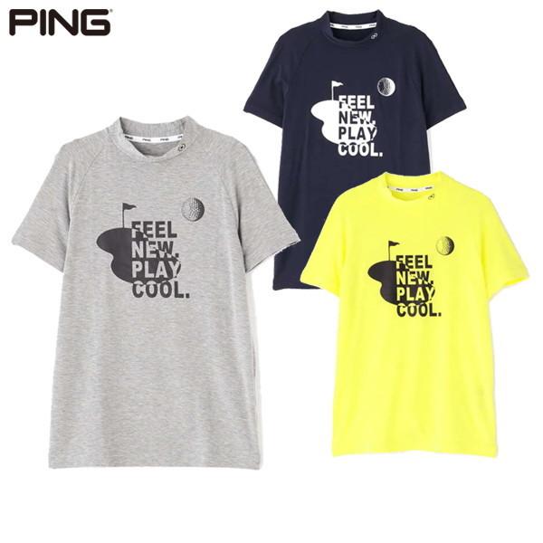 最安値 ハイネックシャツ レディース ピン Ping 21 春夏 ゴルフウェア 622 高速配送 Www Muslimaidusa Org