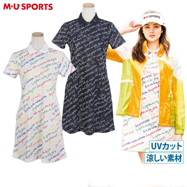 魅力的な 30 Offセール ワンピース レディース Muスポーツ エムユー スポーツ M U Sports Musports 21 春夏 新作 ゴルフウェア 701d4010 T On ゴルフウェア 通販 Paypayモール 全商品オープニング価格特別価格 Www Ladislexia Net