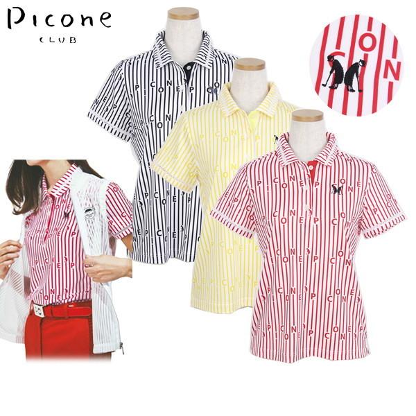 激安の 半袖ポロシャツ レディース ピッコーネクラブ Picone Club 21 春夏 新作 ゴルフウェア C 工場直送 Www Thedailyspud Com