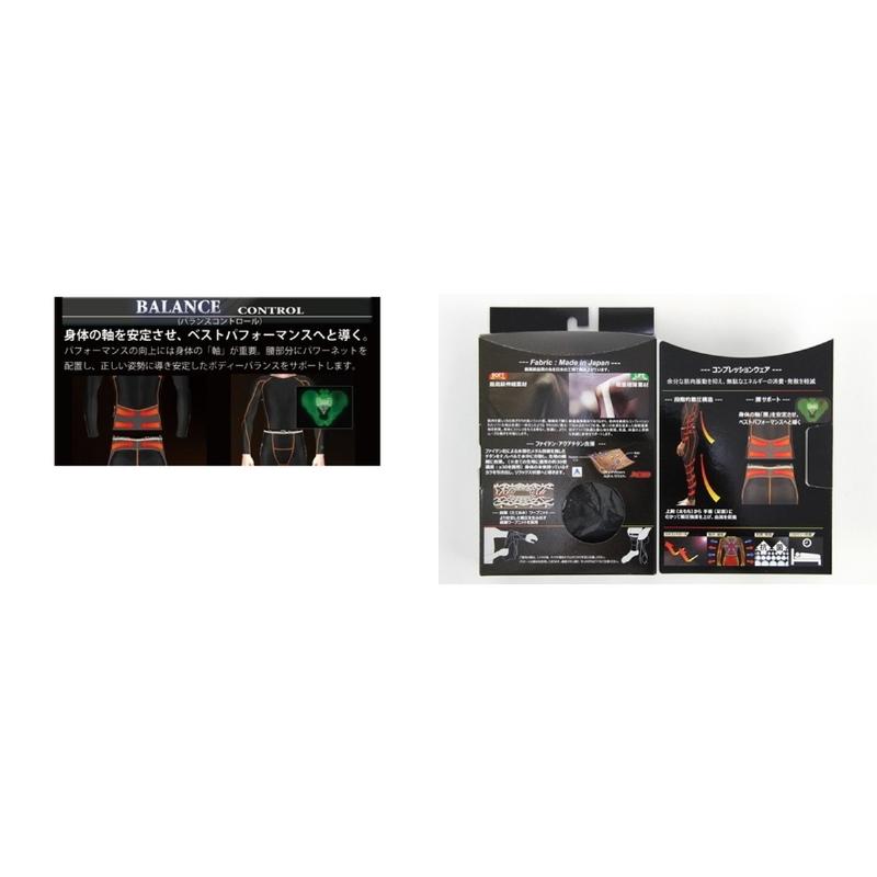 【送料無料】コンプレッションウェア レディース ドロン×ファイテン doron × phiten  ゴルフウェア Doron（ドロン） コンプレッションウェア レディース ドロン