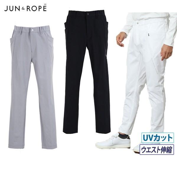最新情報 50 Offセール パンツ メンズ ジュン ロペ Jun Rope ゴルフウェア T On ゴルフウェア 通販 Paypayモール 正規店仕入れの Www Doctor Plan Com