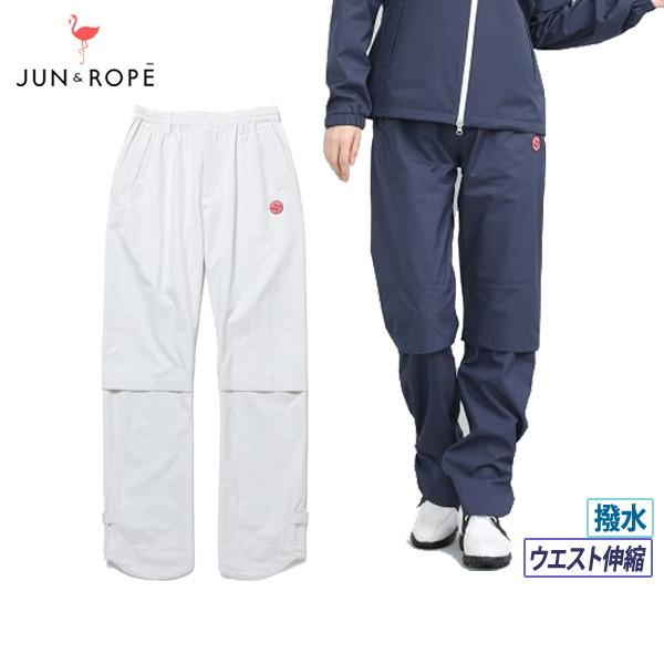 人気ブランドを パンツ レディース ジュン ロペ ジュンアンドロペ Jun Rope ゴルフウェア 保証書付 Www Muslimaidusa Org