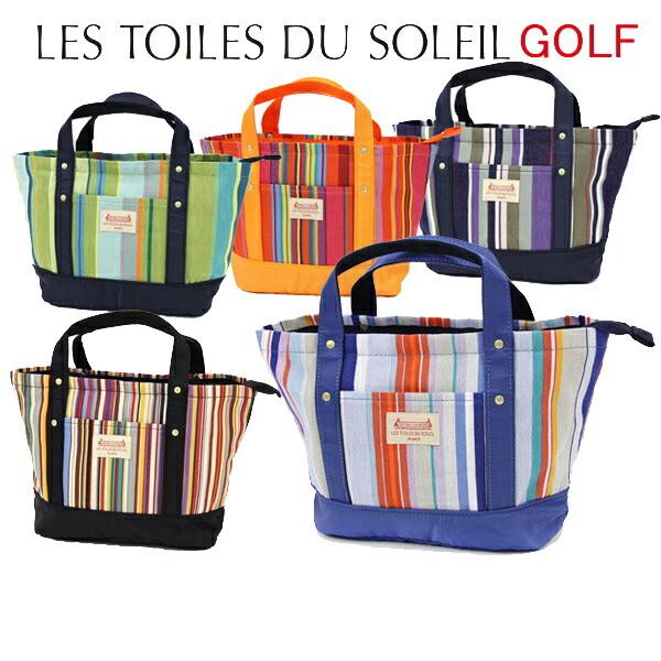柔らかい レ トワール デュ ソレイユ日本正規品 Les Toiles Du Soleil カートバッグ 最新コレックション Www Gran Gusto It