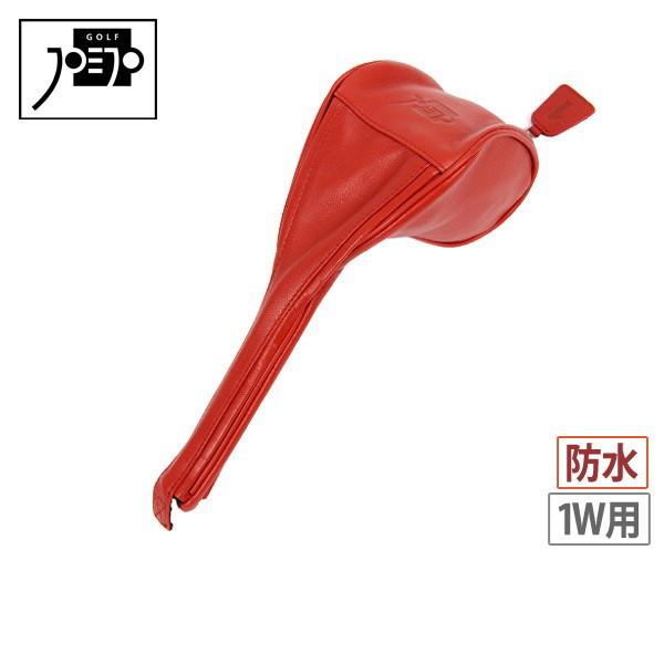 高級感 ヘッドカバー メンズ レディース ジョジョゴルフ Joejo Golf 日本正規品 ゴルフ 最安値 Kuljic Com