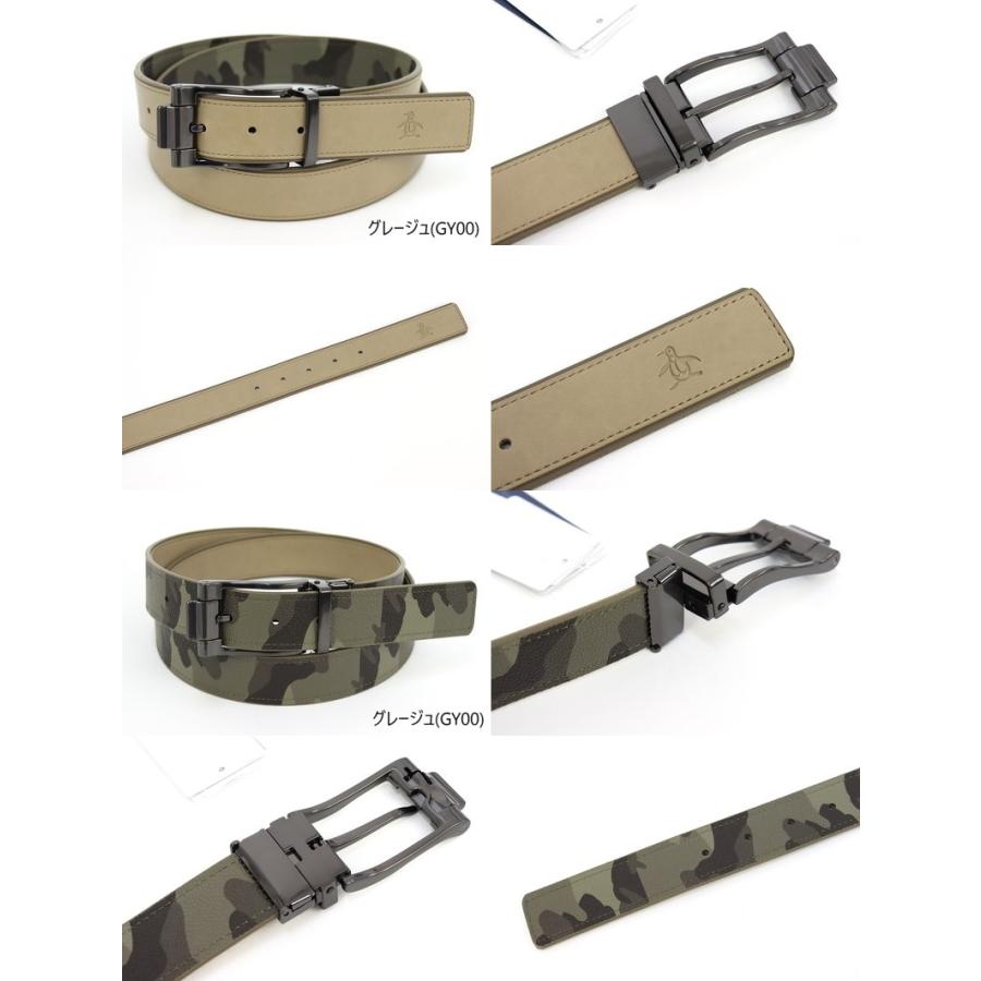 訳ありセール格安 リバーシブルベルト メンズ マンシングウエア Munsingwear 21 春夏 ゴルフ Mgbrjh03 激安特価 Farmaequiposgeko Cl