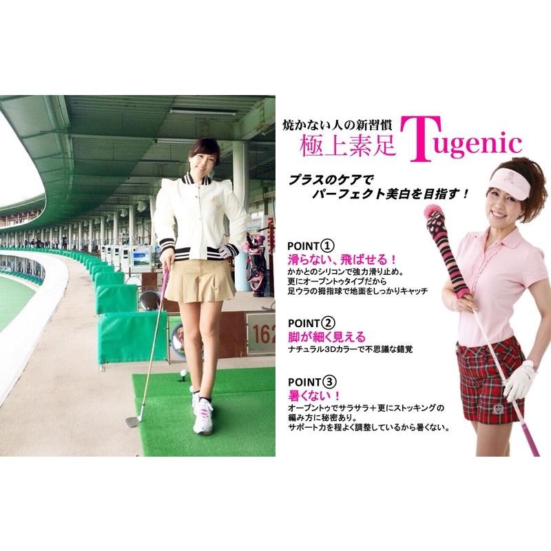 【送料無料】極上素足UVゴルフストッキング ストッキング 10足＋1足セット ポーチ2個付き 極上素足UVゴルフストッキング ストッキング 10足＋1足セット ポーチ2