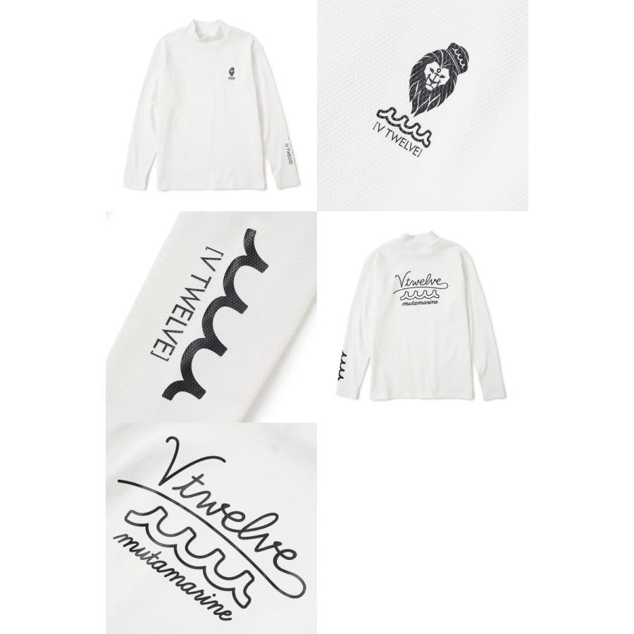 V12（ヴィ・トゥエルヴ） ハイネックシャツ メンズ ヴィトゥエルブ