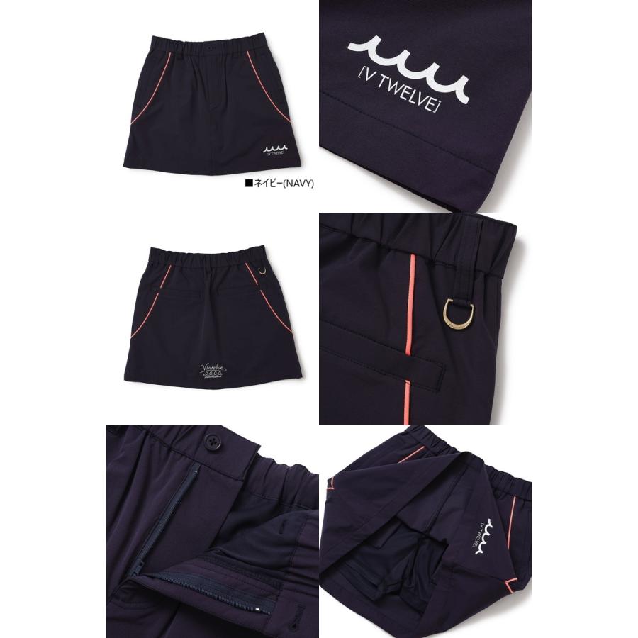 V12ムータコラボスカート V12 スカート レディース ゴルフ ヴィ・トゥエルブ ムータマリン