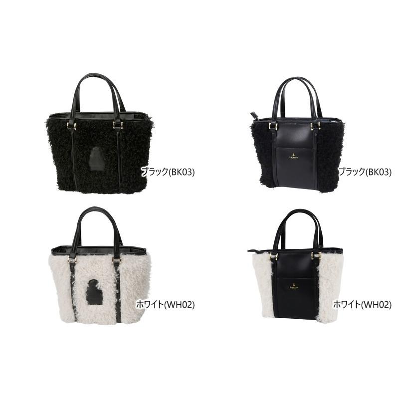 LANVIN SPORT（ランバンスポール） カートバッグ レディース ランバン