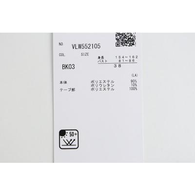 ブルゾン レディース ランバン スポール LANVIN SPORT 日本正規品 2023 秋冬 新作 ゴルフウェア vlw552105 肩幅ラグラン ブルゾン レディース ランバン スポール 秋冬 UVカット UPF50+