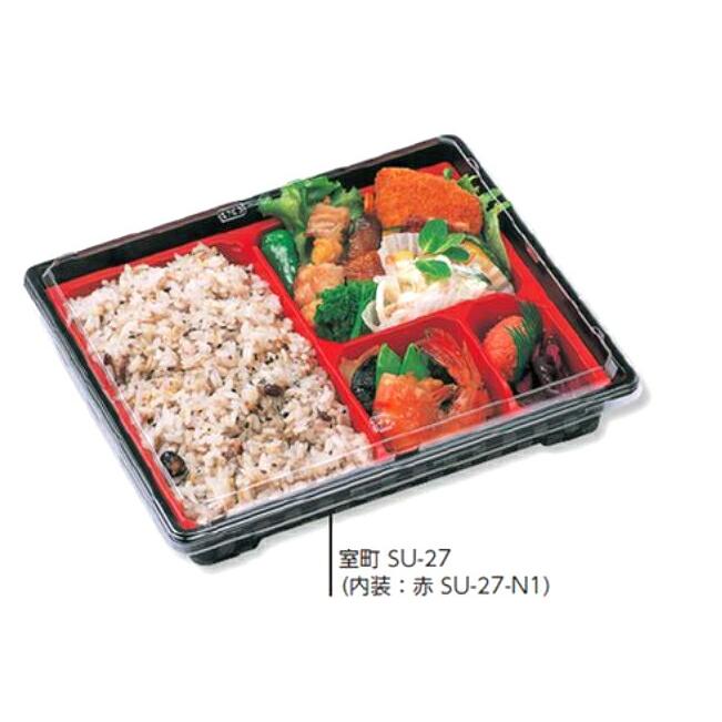 エフピコ 折箱弁当容器　本体・蓋セット エフピコ 折箱弁当容器 本体・蓋セット