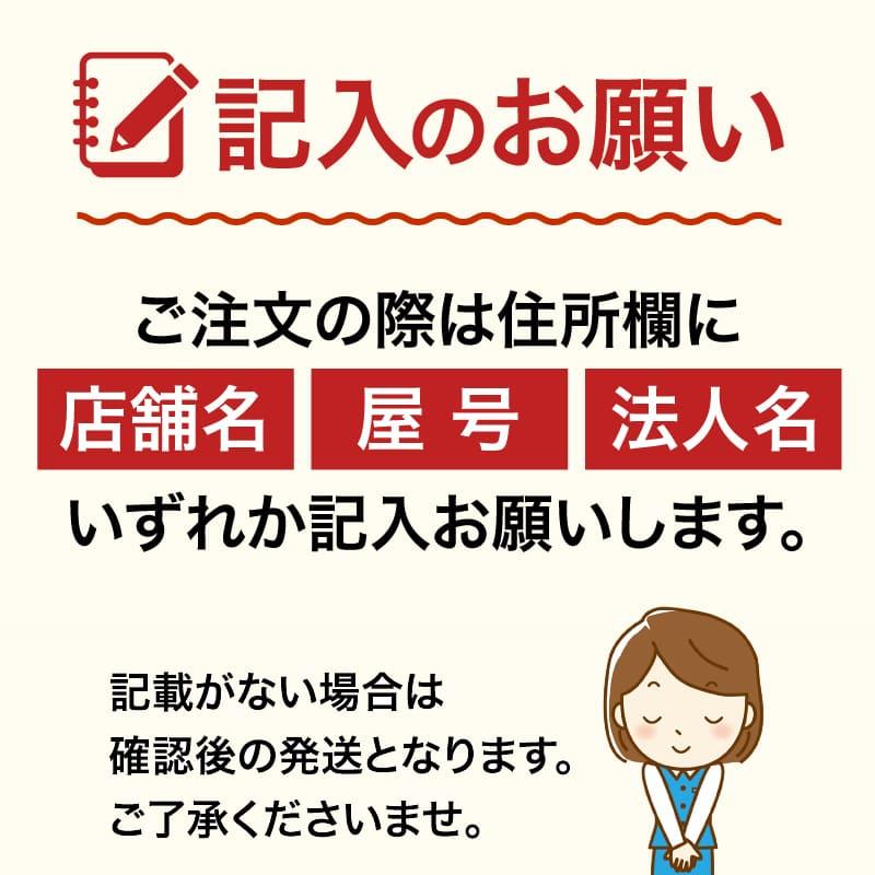 弁当箱 高級 90-60陽日葵ワンピース 紙箱 中仕切りセット 300枚 懐石 和食 仕出し 使い捨て お弁当箱 テイクアウト｜t-package-l｜06