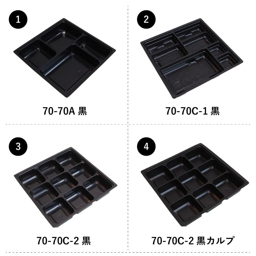 弁当箱 高級 85-60わたぼうし248枚 懐石 仕出し 使い捨て テイクアウト imgrc0076921538.jpg