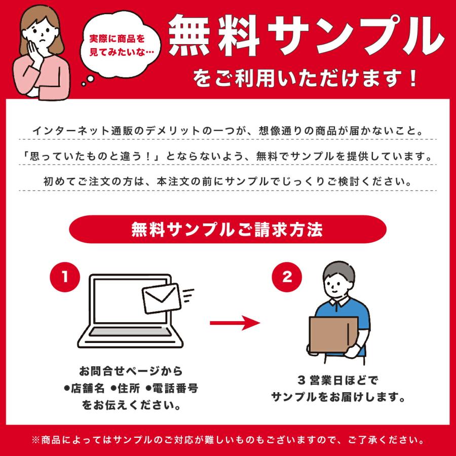 弁当箱 高級 80-55おひとつワンピース 紙箱 中仕切りセット 300枚 懐石