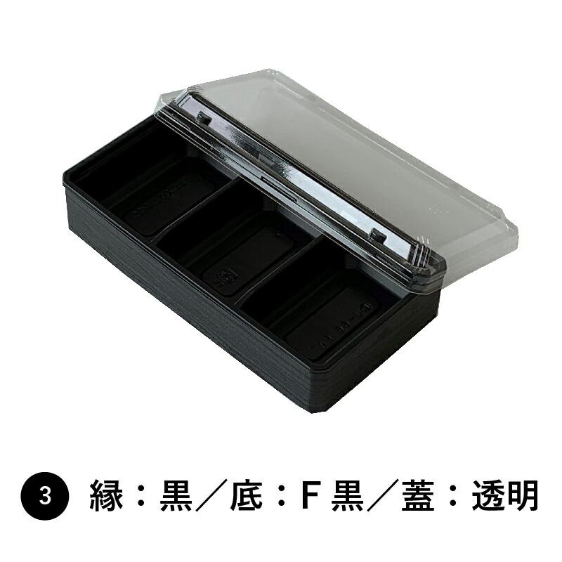 弁当箱 高級 ワン折重 70×37 100枚 12パターンから選べる 縁底蓋 弁当箱 高級 ワン折重 70×37 100枚 12パターンから選べる 縁底蓋