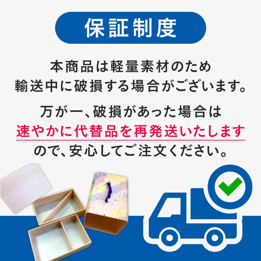 高級弁当容器 長折2段 大 黒久松 シャクリ蓋 147枚 折箱 仕出し容器