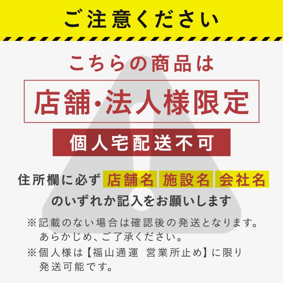 DLVボーノ23-16 黒W 180枚 エフピコ 水滴もれ防止_2