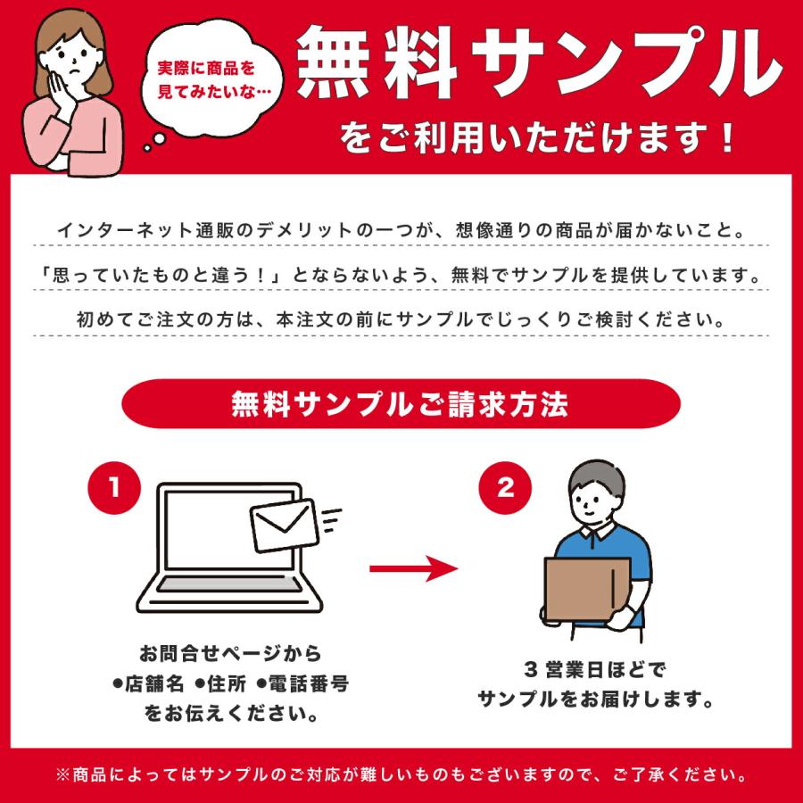 フィルムカップ 6F 6号深口 クリア 500枚 OPP 耐熱 レンジ可 おかずカップ ラミケース｜t-package-l｜03