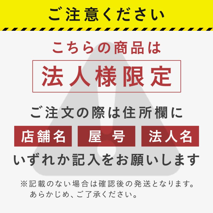 レジ袋 50号 乳白 3ケース 多量割引セット TE50 ハウスホールドジャパン |  | 03