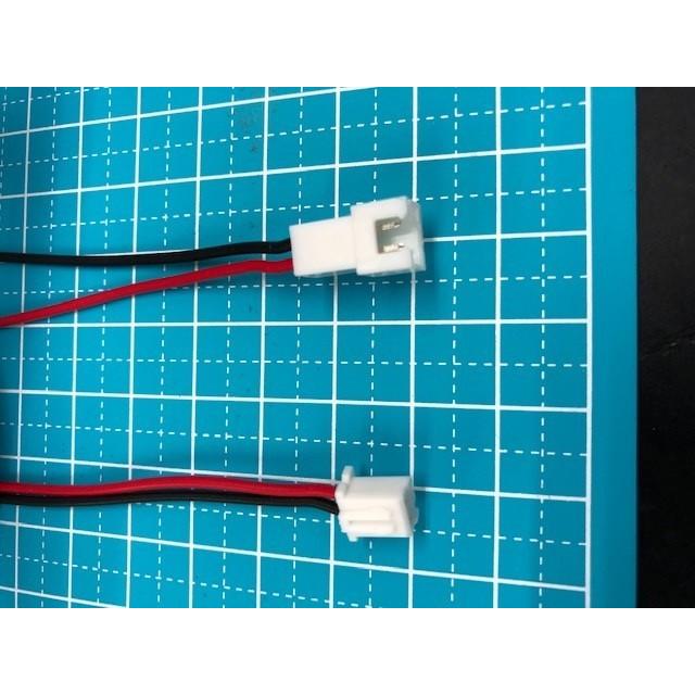XHコネクター2P 延長用50CM(赤・黒) : テクノパーツ - 通販 - Yahoo