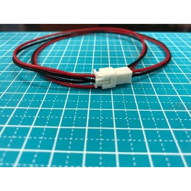 XHコネクター2P 延長用50CM(赤・黒) : テクノパーツ - 通販 - Yahoo