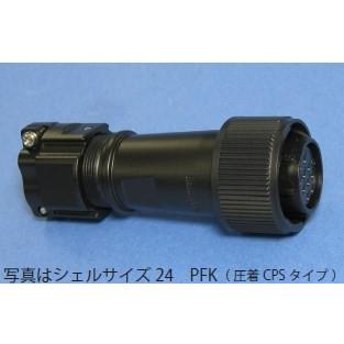 NAW-205-PMK12｜t-parts