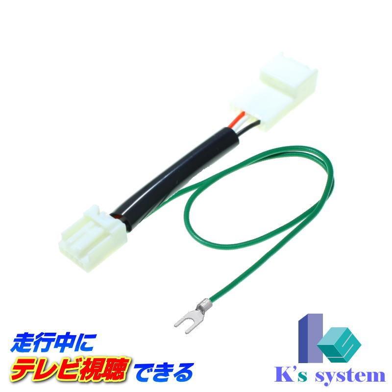 ムーヴ/ムーブ カスタム含 L175・185 H18.10〜H20.12 ダイハツ純正